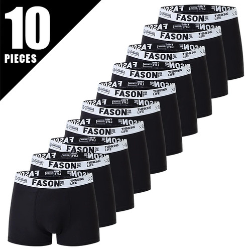 10pcs mens underwear - underwear, set