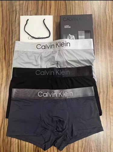 Men pack boxer shorts - pack,