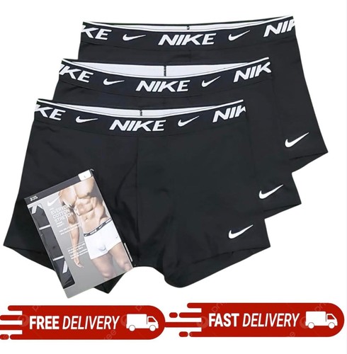 Nike men boxer underwear - nike, men's